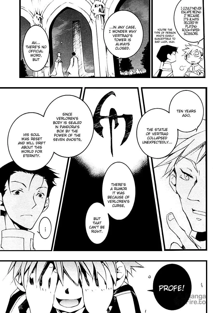 Read 07-Ghost chapter 46 image 2 on Lezhin