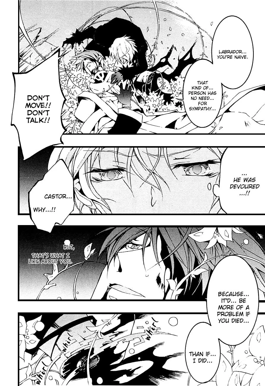 Read 07-Ghost chapter 46 image 21 on Lezhin