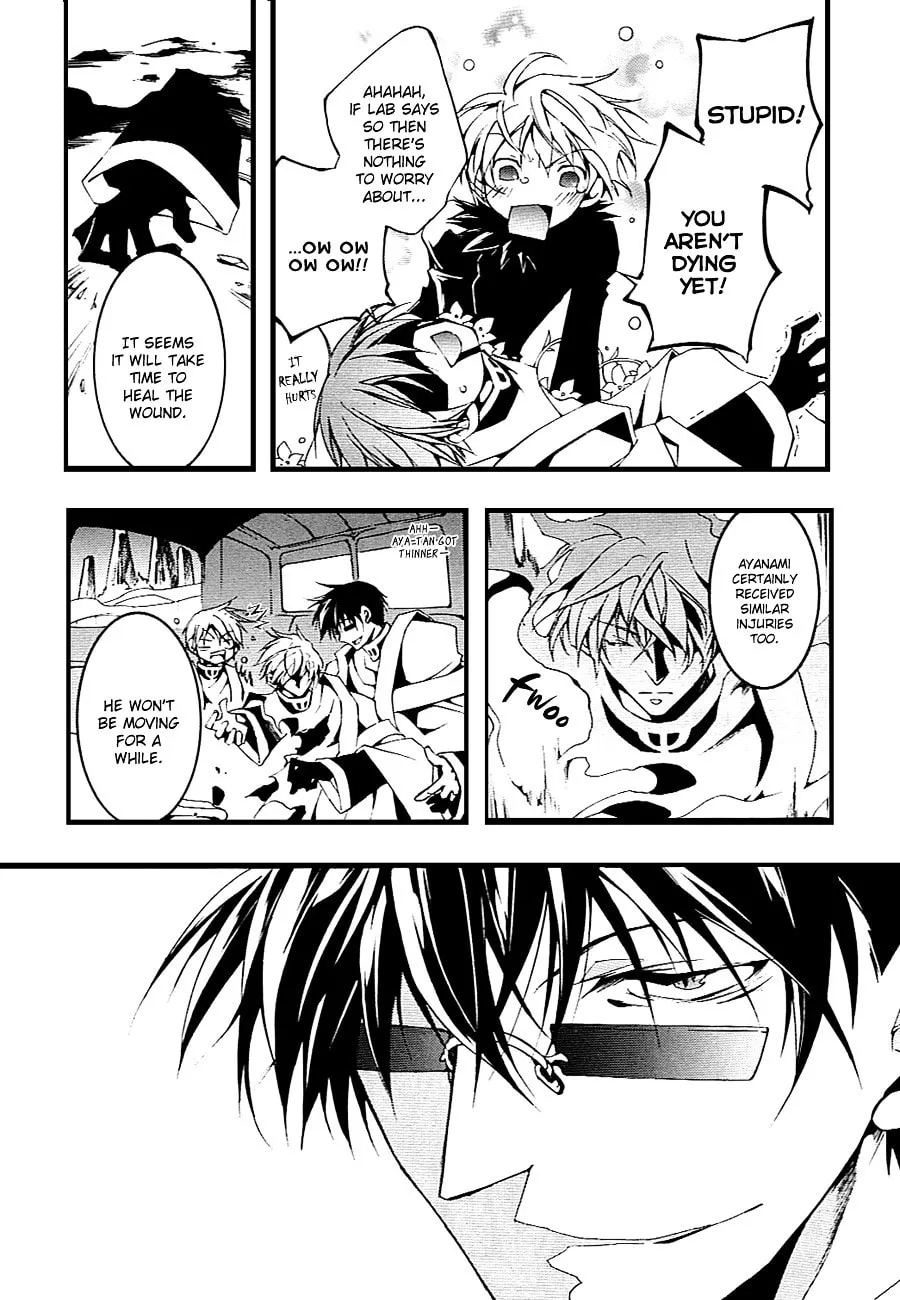 Read 07-Ghost chapter 46 image 22 on Lezhin