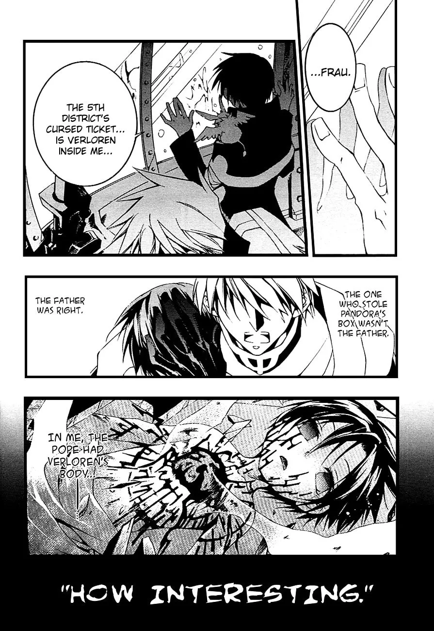 Read 07-Ghost chapter 46 image 25 on Lezhin