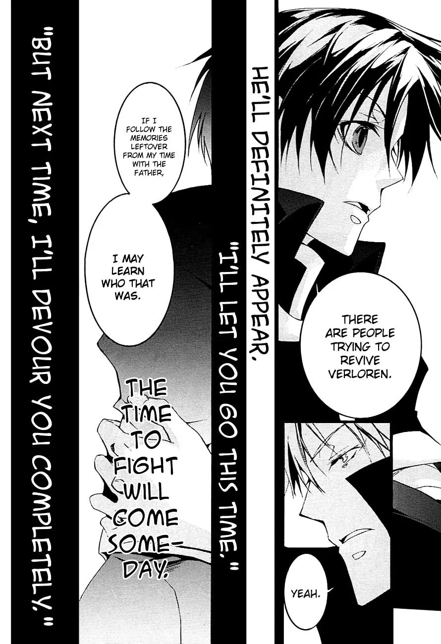 Read 07-Ghost chapter 46 image 27 on Lezhin