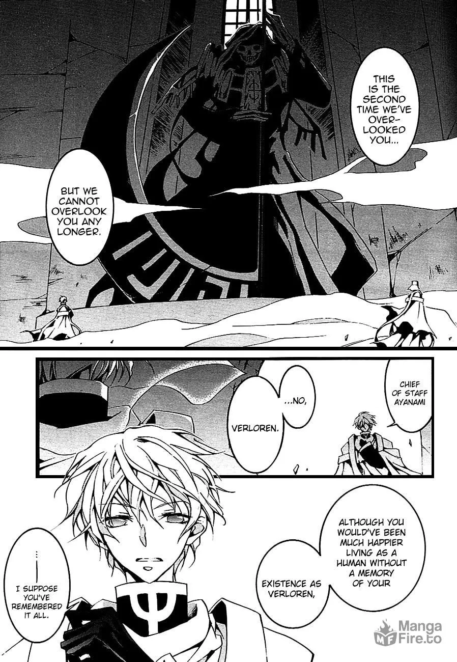 Read 07-Ghost chapter 46 image 4 on Lezhin