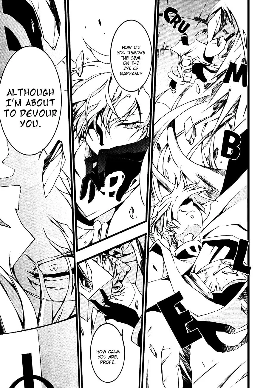 Read 07-Ghost chapter 46 image 6 on Lezhin