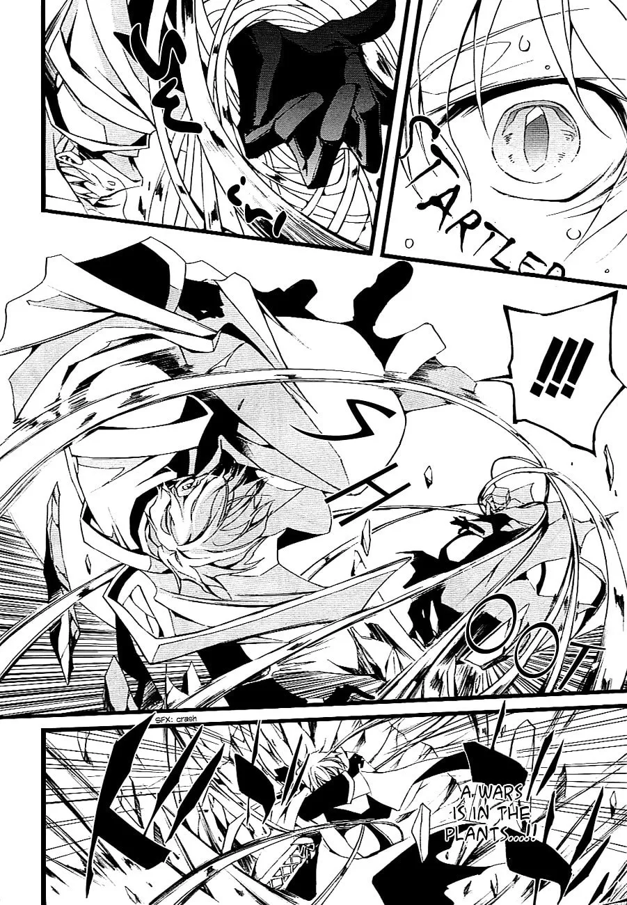 Read 07-Ghost chapter 46 image 7 on Lezhin