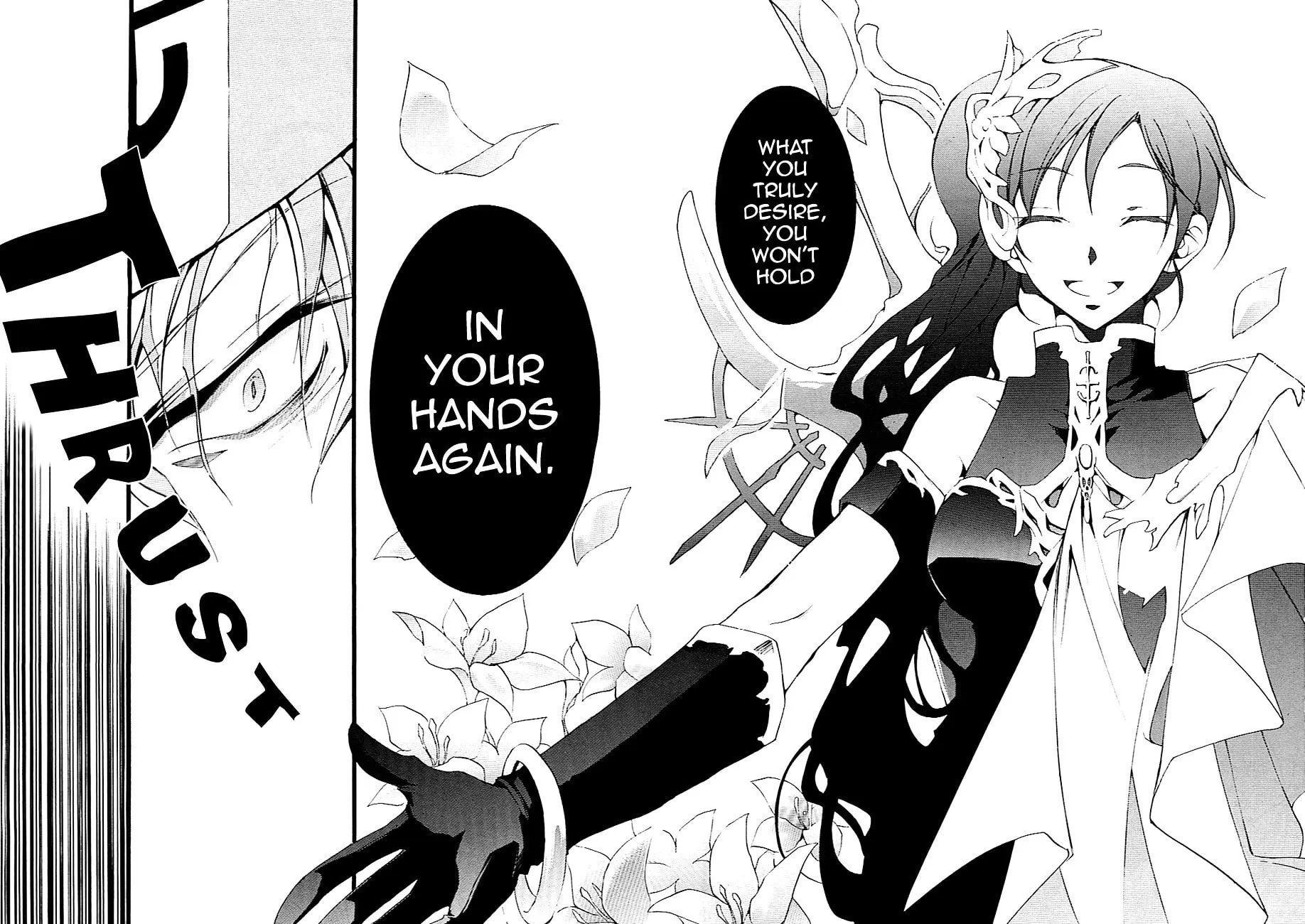 Read 07-Ghost chapter 46 image 9 on Lezhin