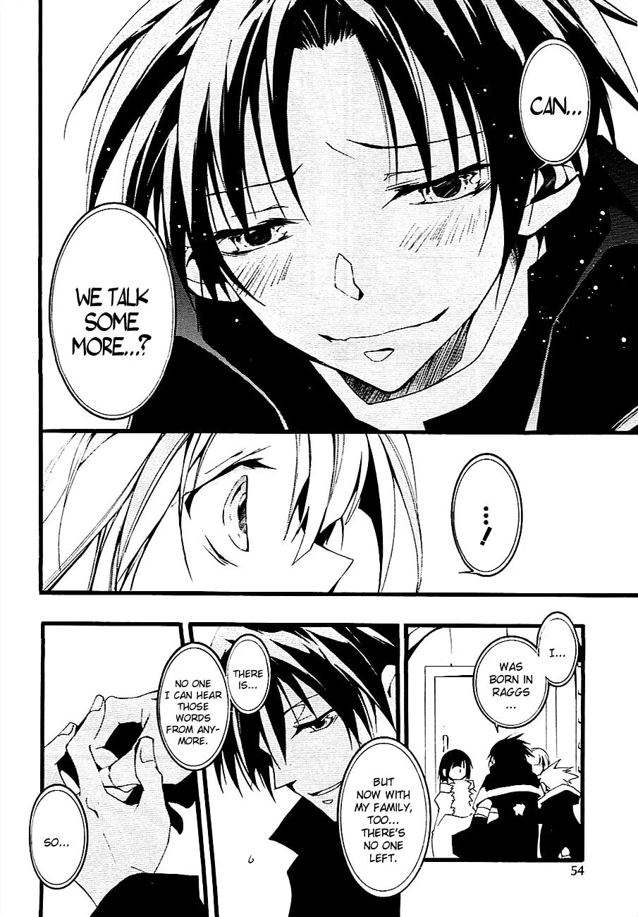 Read 07-Ghost chapter 47 image 10 on Lezhin