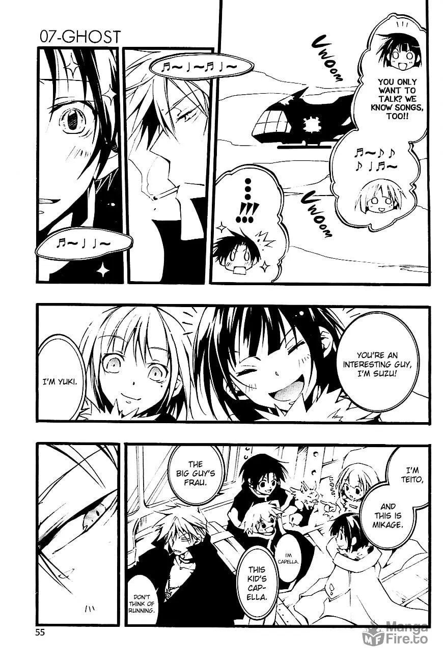 Read 07-Ghost chapter 47 image 11 on Lezhin