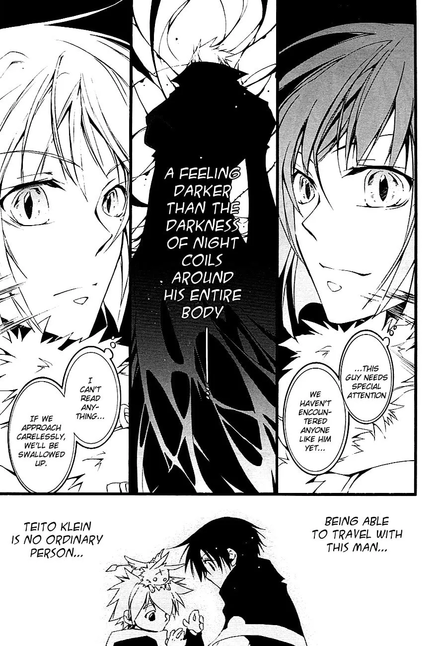 Read 07-Ghost chapter 47 image 13 on Lezhin