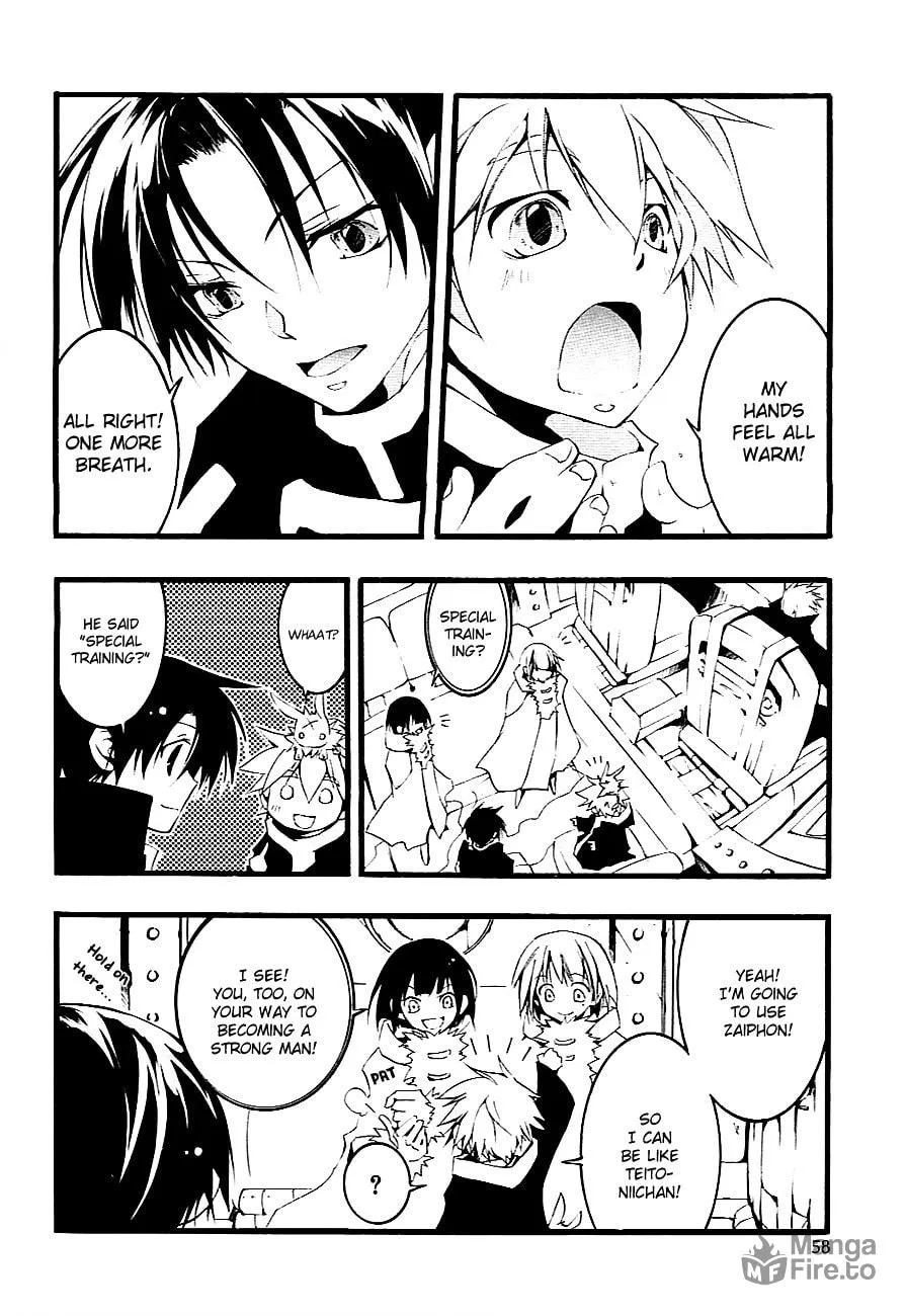 Read 07-Ghost chapter 47 image 14 on Lezhin