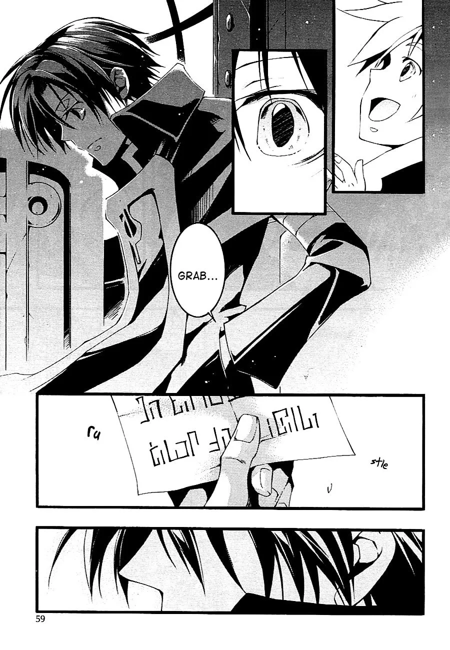 Read 07-Ghost chapter 47 image 15 on Lezhin