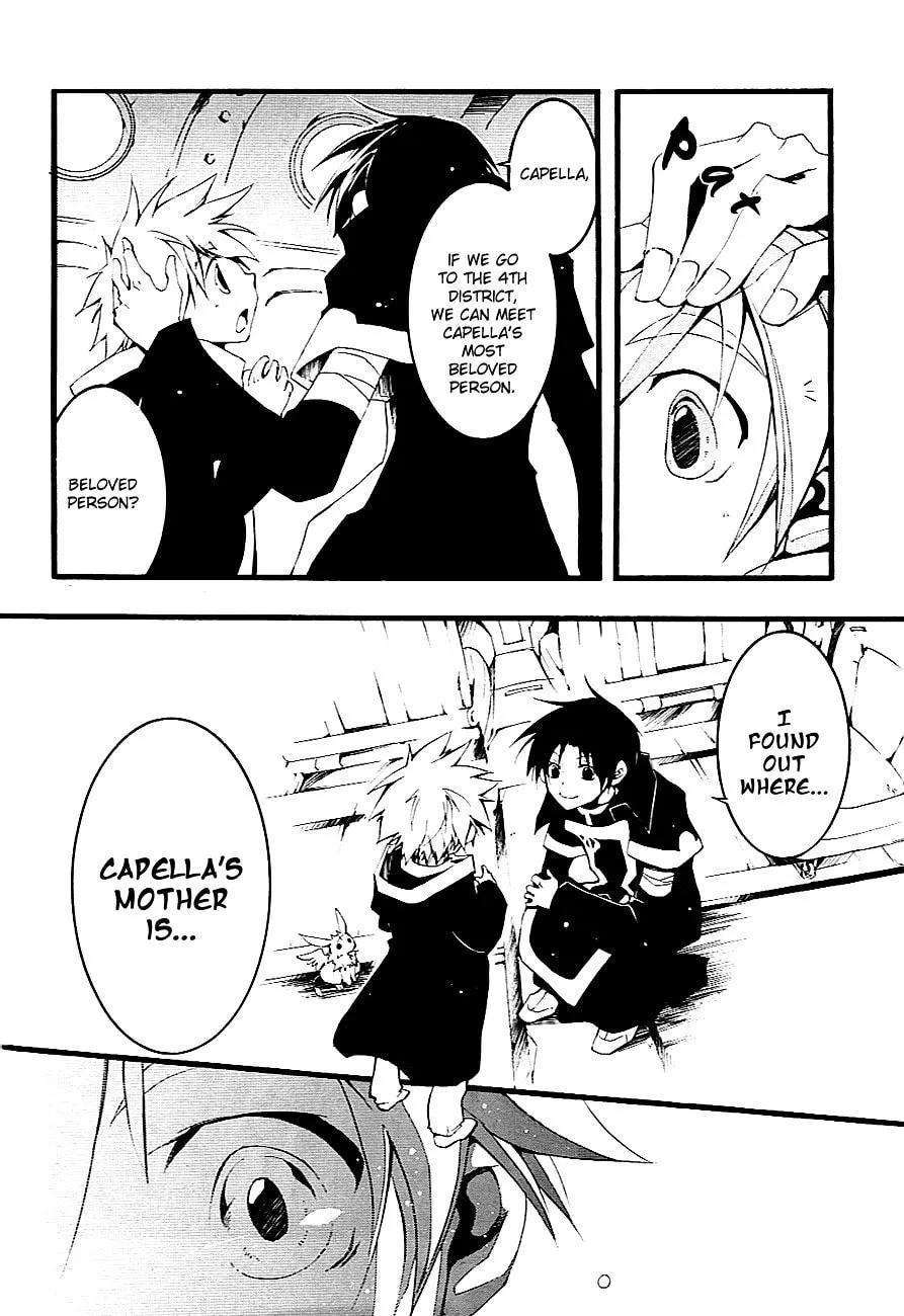 Read 07-Ghost chapter 47 image 16 on Lezhin