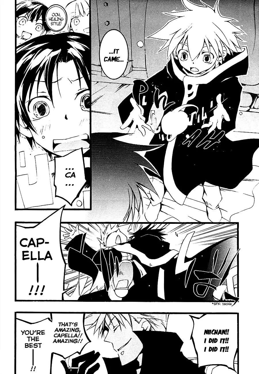 Read 07-Ghost chapter 47 image 18 on Lezhin