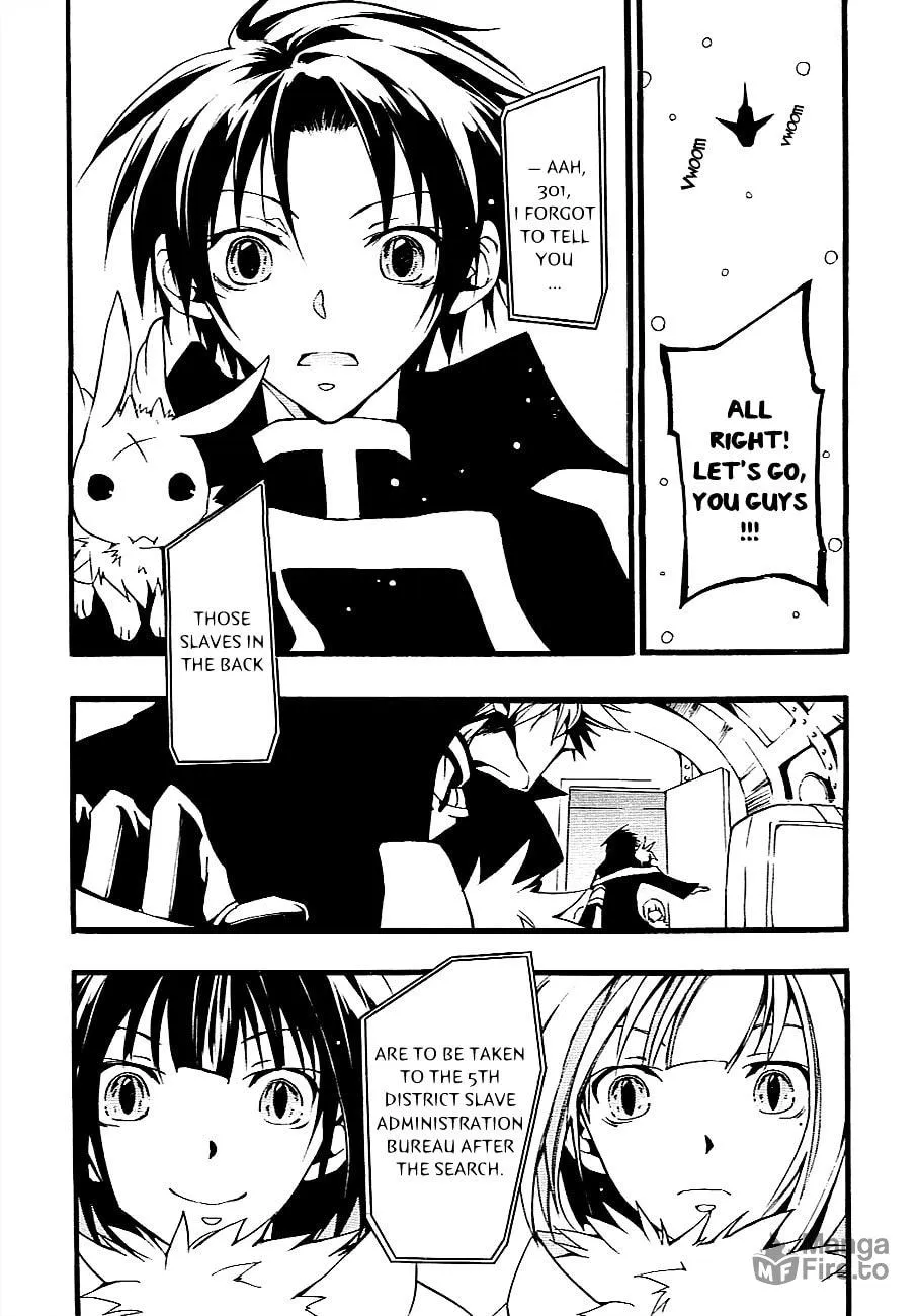 Read 07-Ghost chapter 47 image 2 on Lezhin