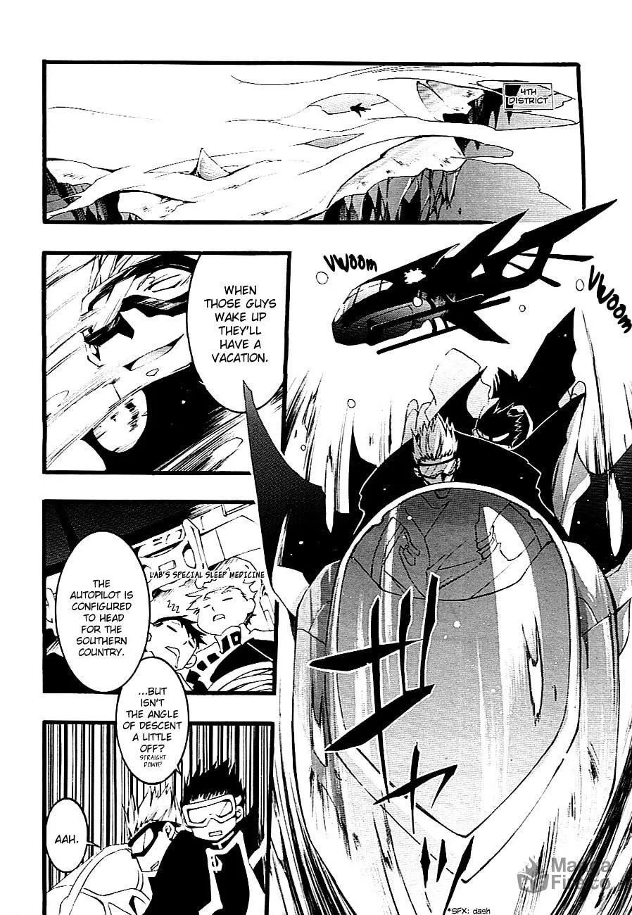 Read 07-Ghost chapter 47 image 20 on Lezhin
