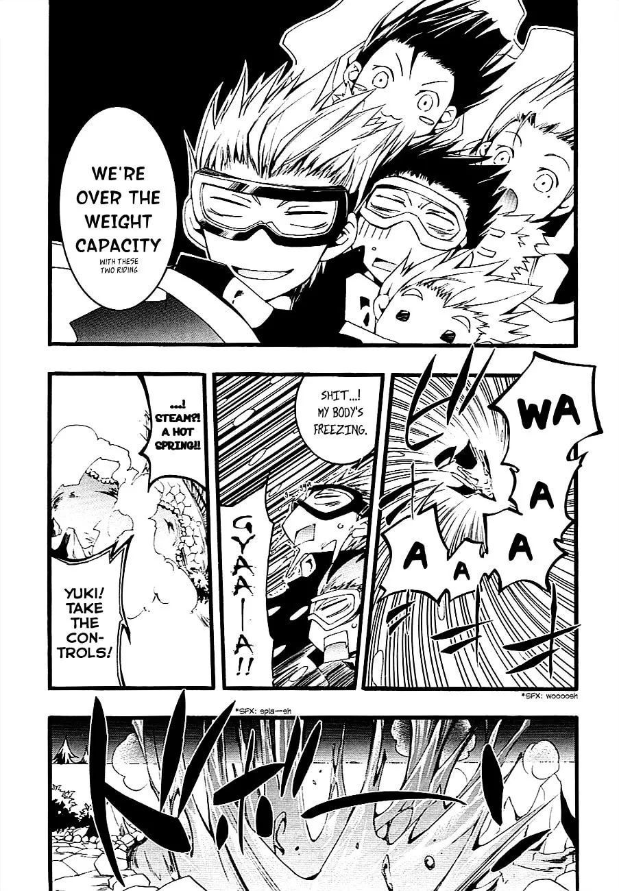 Read 07-Ghost chapter 47 image 21 on Lezhin