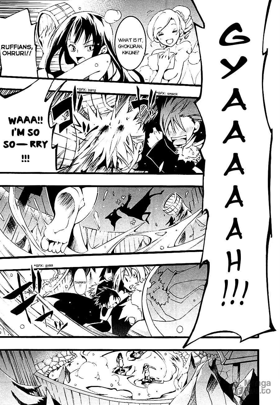 Read 07-Ghost chapter 47 image 23 on Lezhin