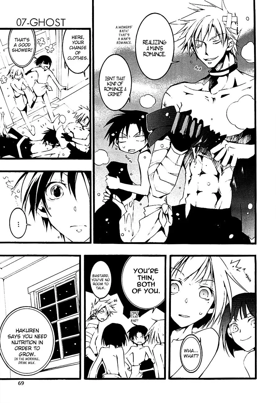 Read 07-Ghost chapter 47 image 25 on Lezhin