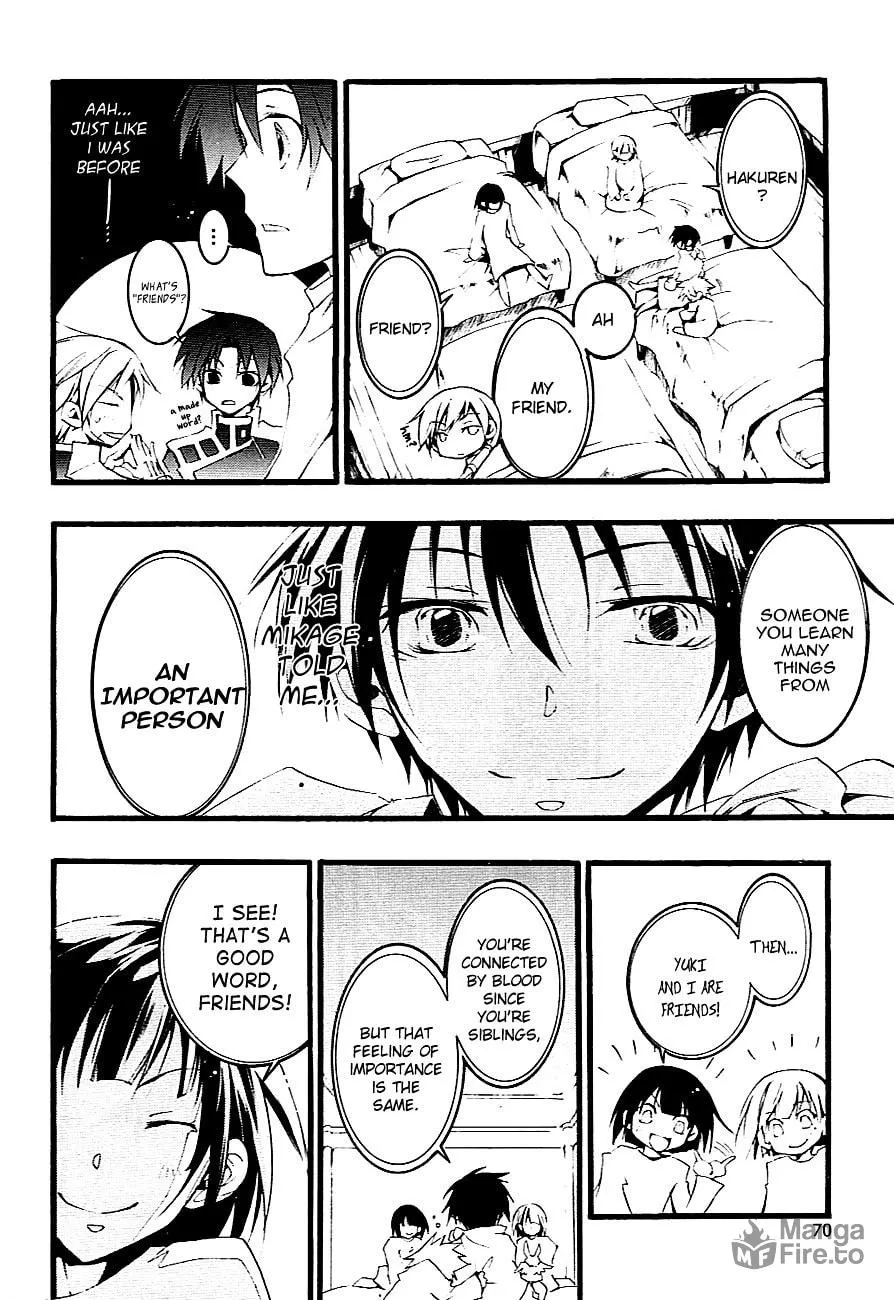 Read 07-Ghost chapter 47 image 26 on Lezhin