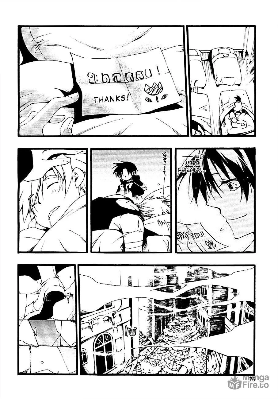 Read 07-Ghost chapter 47 image 32 on Lezhin