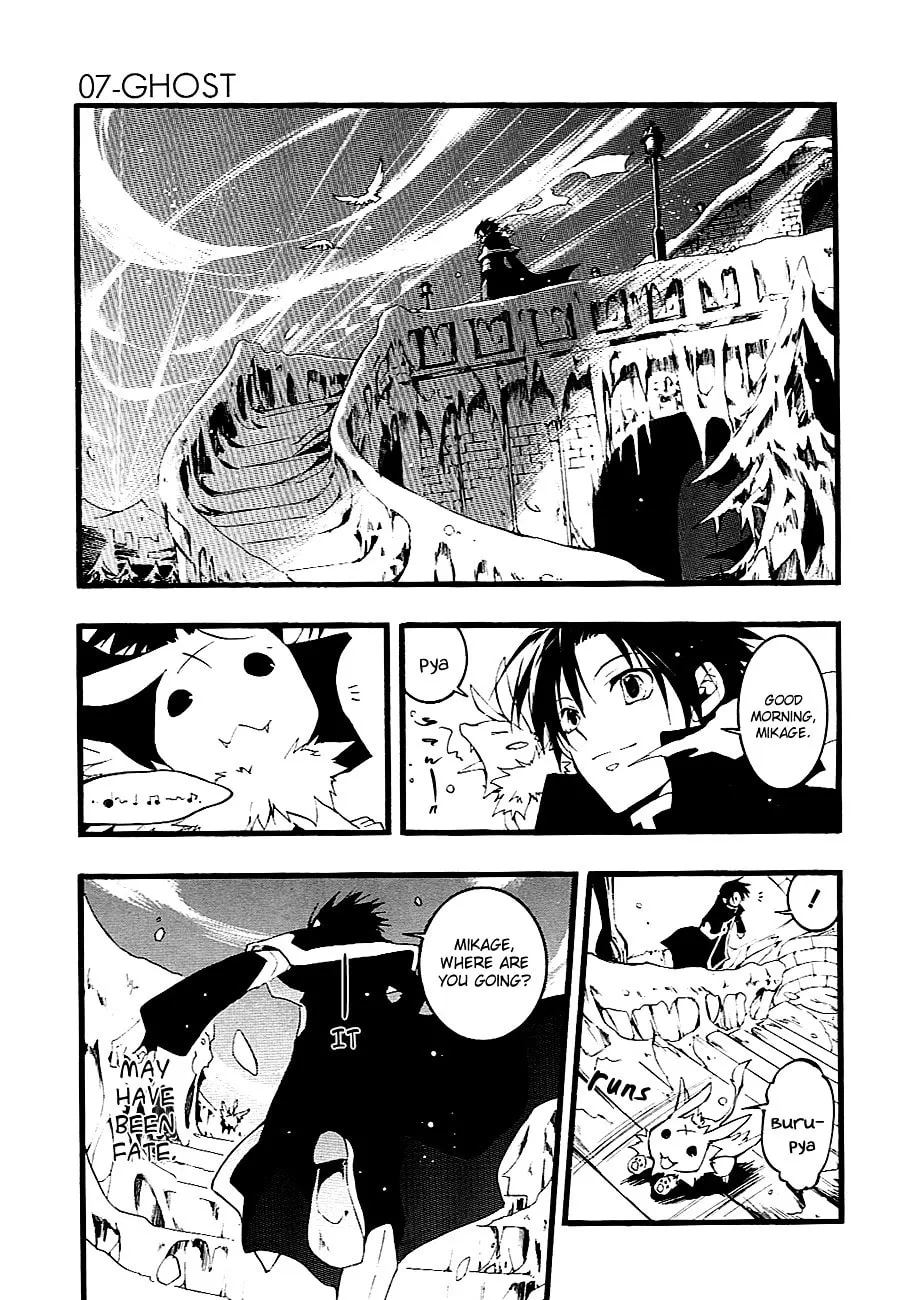 Read 07-Ghost chapter 47 image 33 on Lezhin