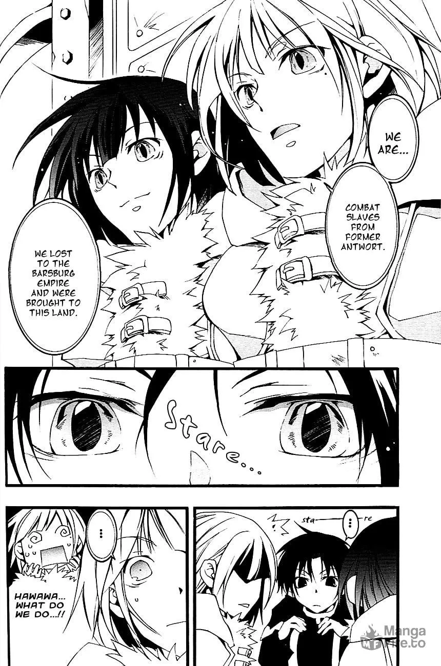 Read 07-Ghost chapter 47 image 4 on Lezhin