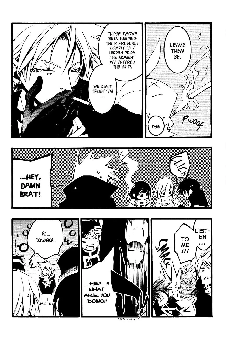 Read 07-Ghost chapter 47 image 6 on Lezhin