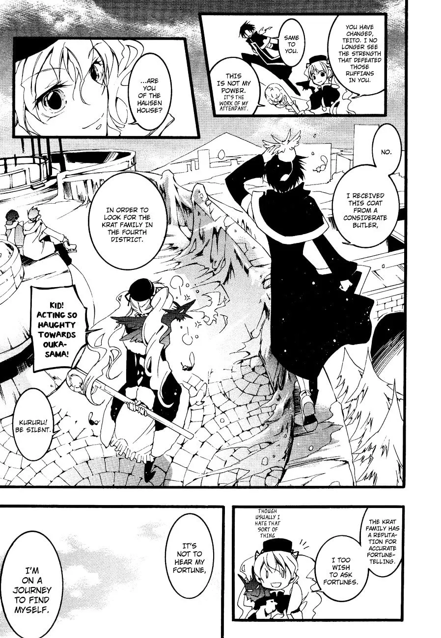Read 07-Ghost chapter 48 image 12 on Lezhin