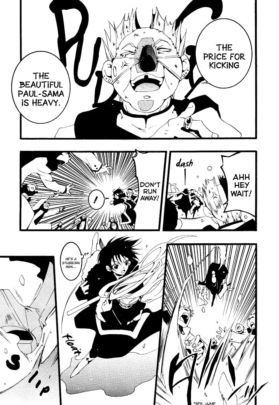 Read 07-Ghost chapter 48 image 16 on Lezhin