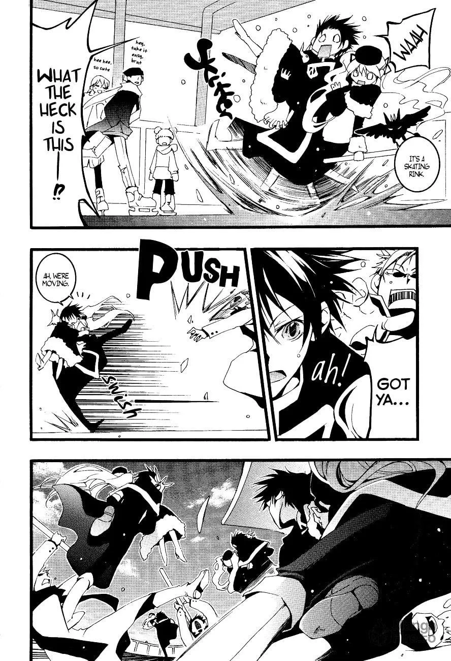 Read 07-Ghost chapter 48 image 17 on Lezhin