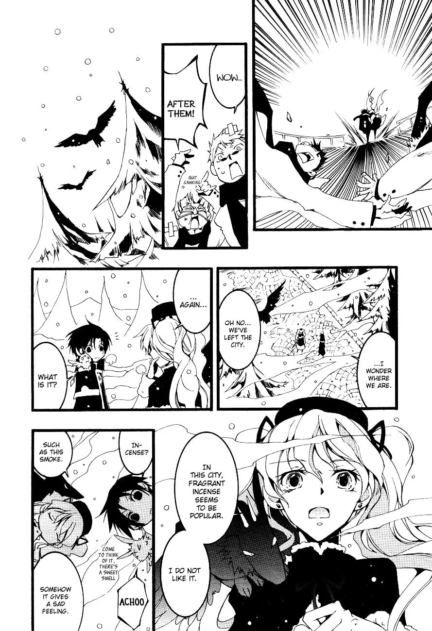 Read 07-Ghost chapter 48 image 22 on Lezhin