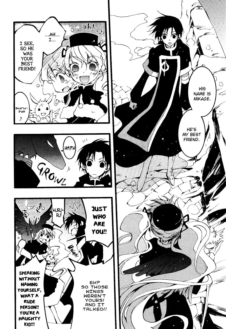 Read 07-Ghost chapter 48 image 3 on Lezhin