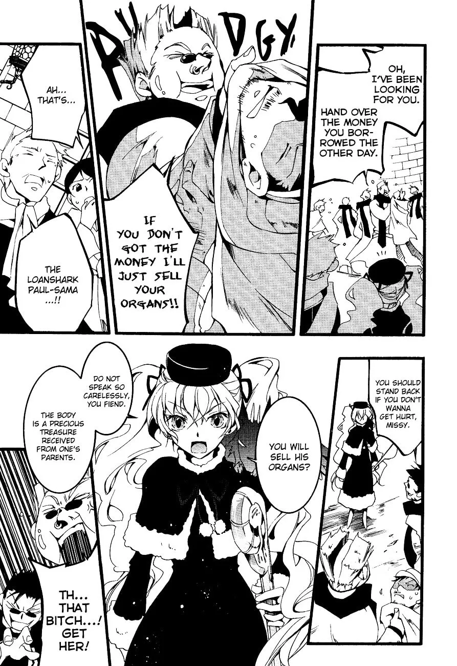 Read 07-Ghost chapter 48 image 6 on Lezhin