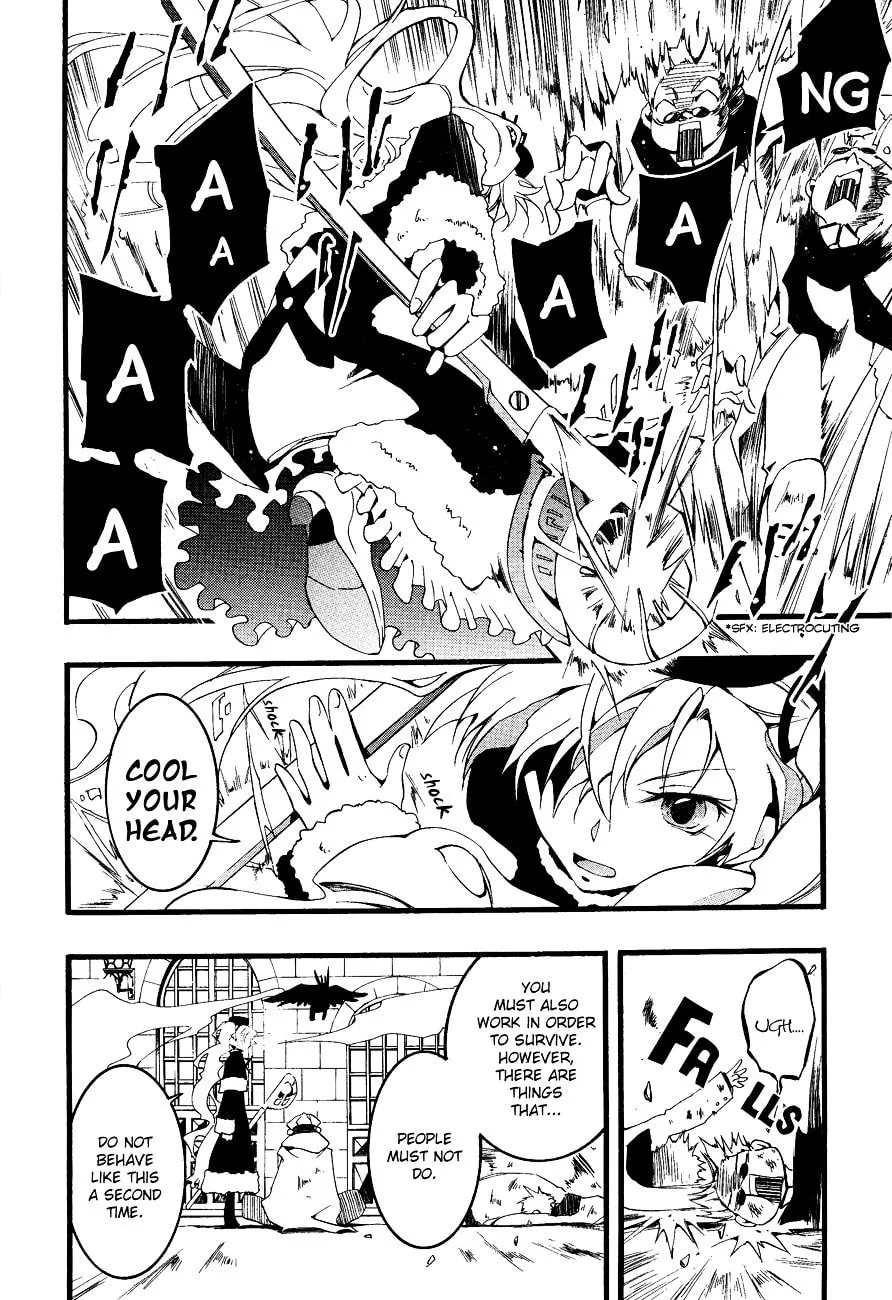 Read 07-Ghost chapter 48 image 7 on Lezhin