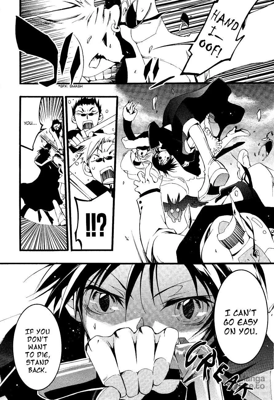 Read 07-Ghost chapter 48 image 9 on Lezhin