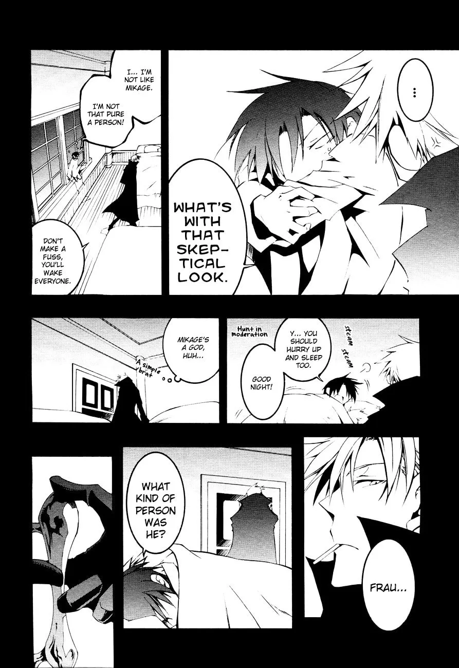 Read 07-Ghost chapter 49 image 11 on Lezhin