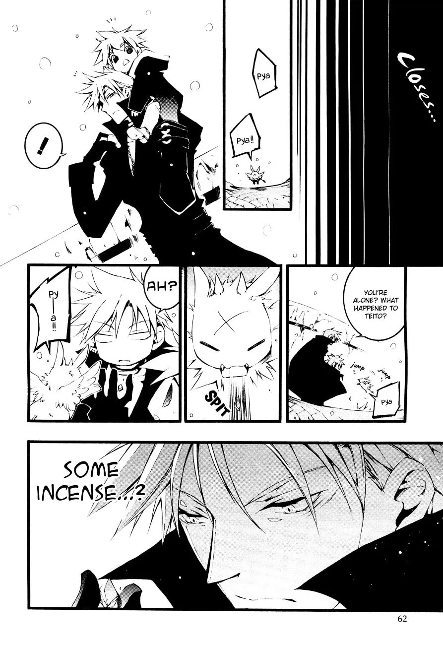 Read 07-Ghost chapter 49 image 13 on Lezhin