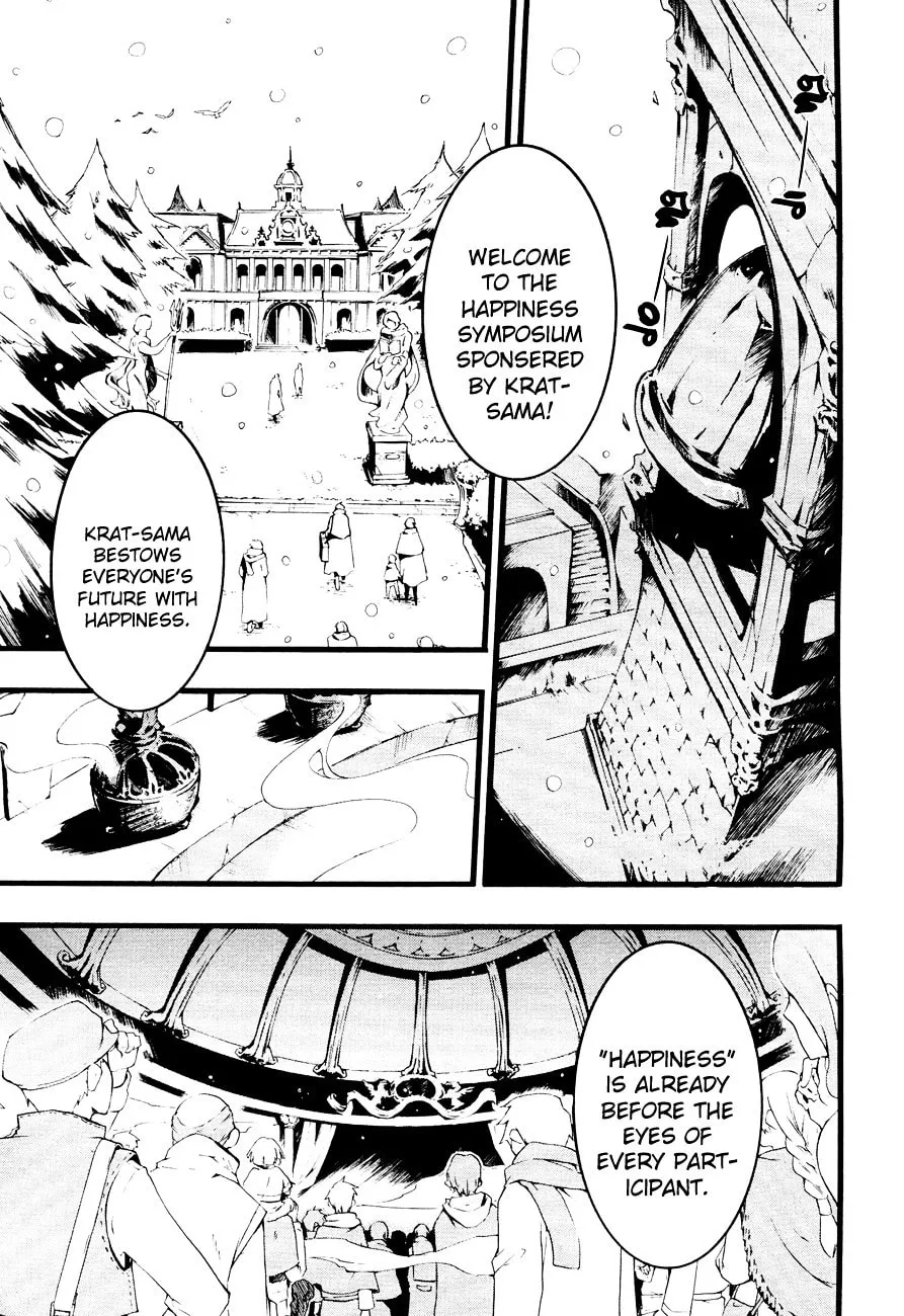 Read 07-Ghost chapter 49 image 14 on Lezhin