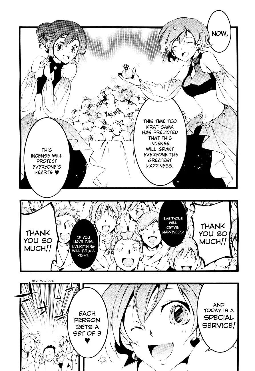 Read 07-Ghost chapter 49 image 16 on Lezhin