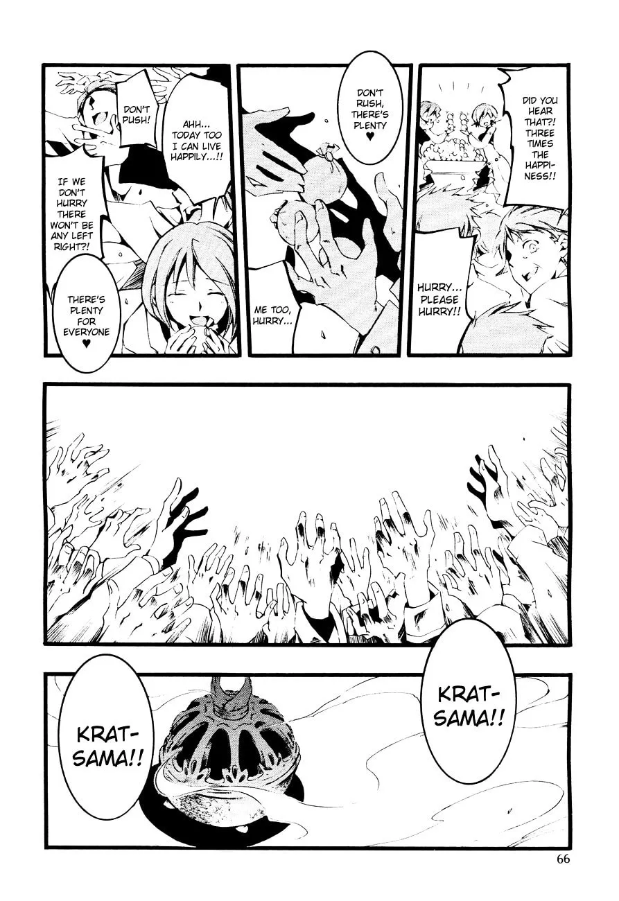 Read 07-Ghost chapter 49 image 17 on Lezhin