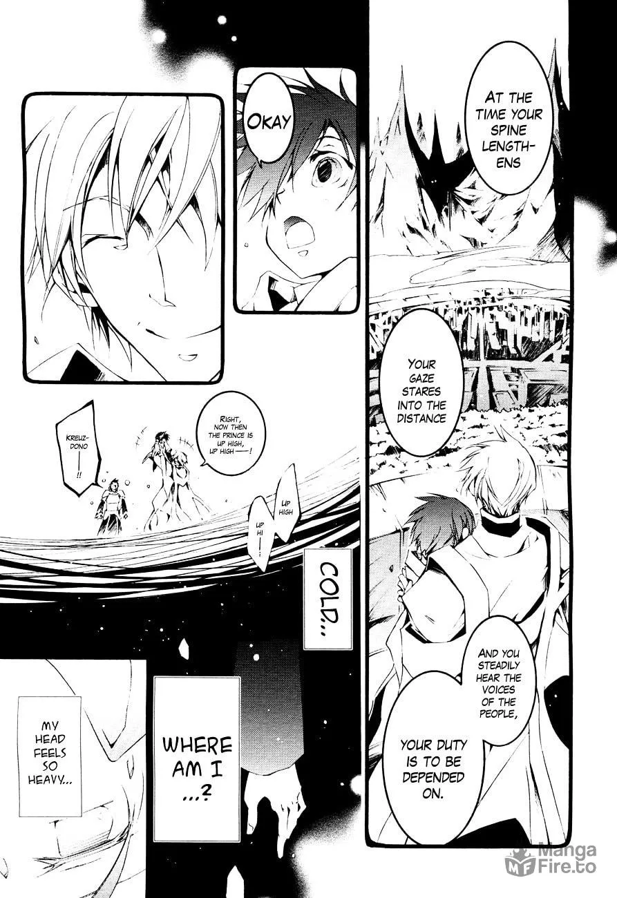 Read 07-Ghost chapter 49 image 20 on Lezhin