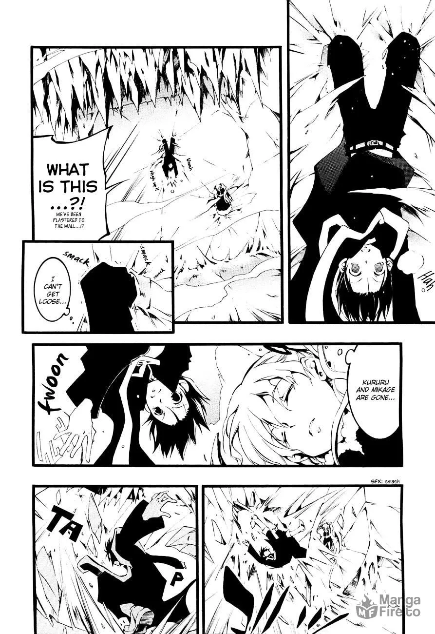 Read 07-Ghost chapter 49 image 21 on Lezhin