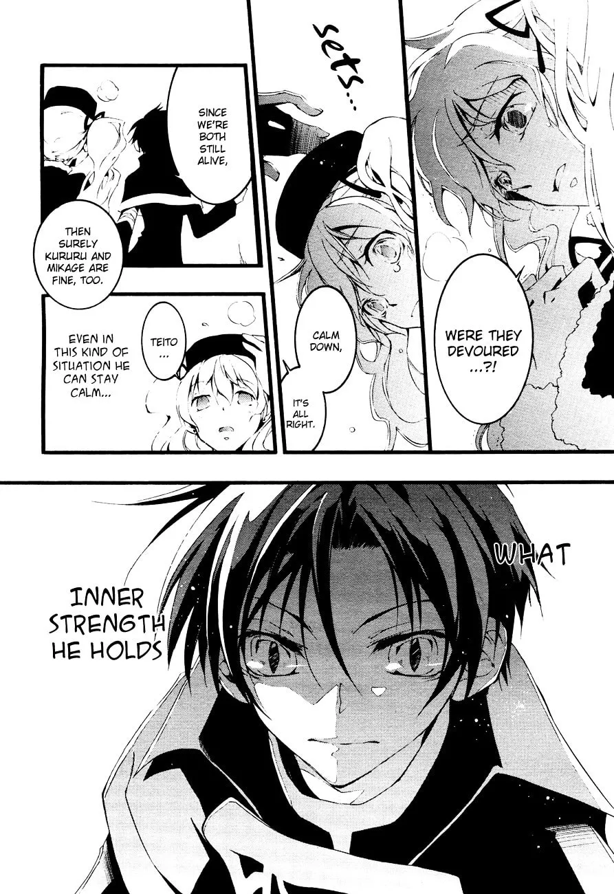 Read 07-Ghost chapter 49 image 23 on Lezhin