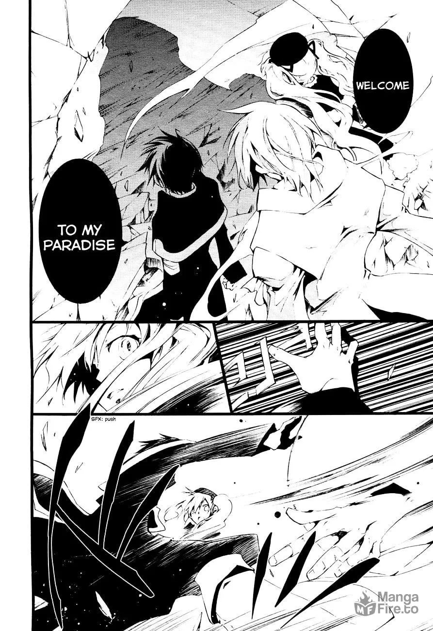 Read 07-Ghost chapter 49 image 25 on Lezhin