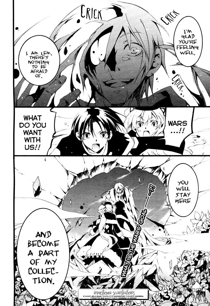 Read 07-Ghost chapter 49 image 27 on Lezhin