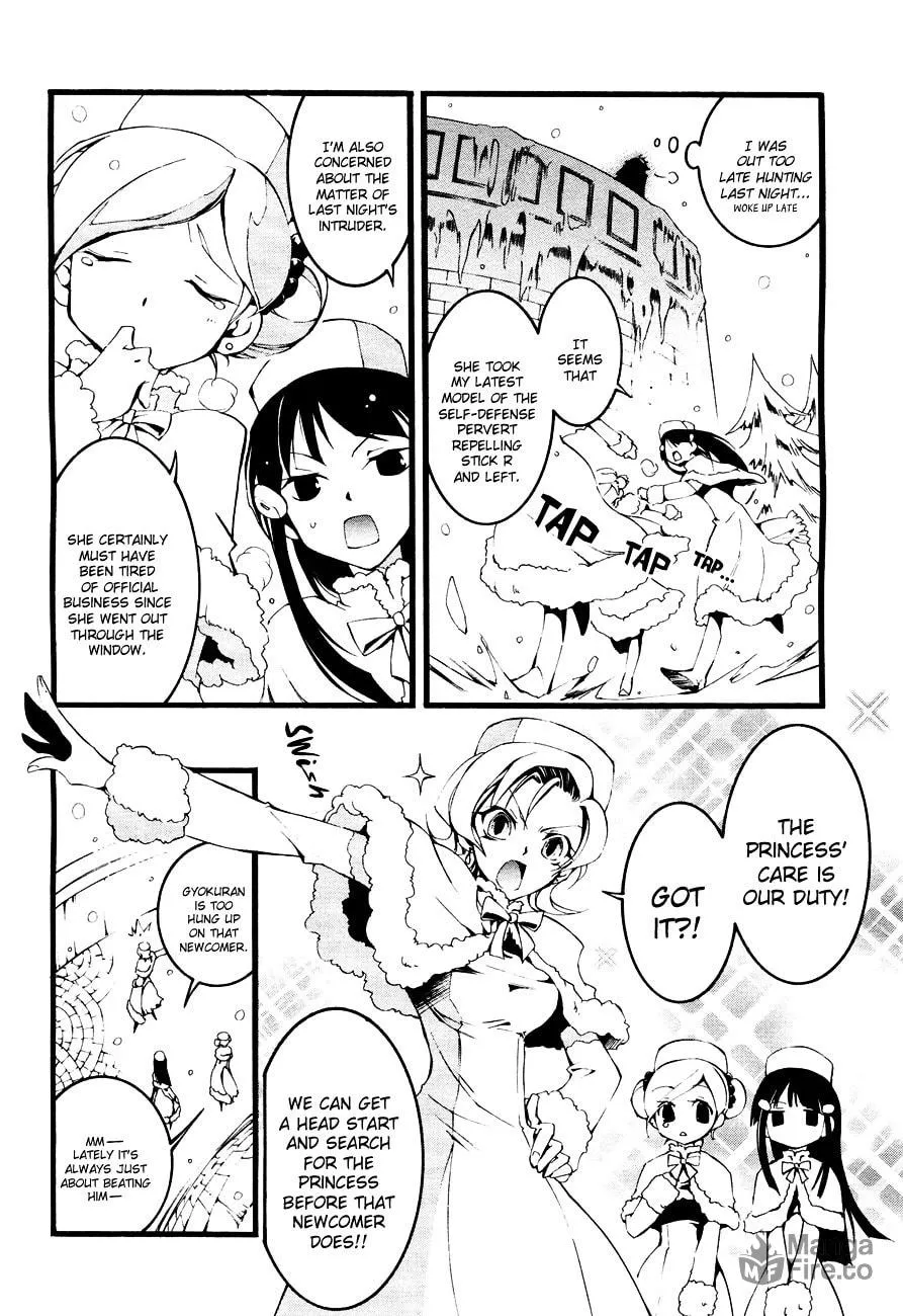 Read 07-Ghost chapter 49 image 3 on Lezhin