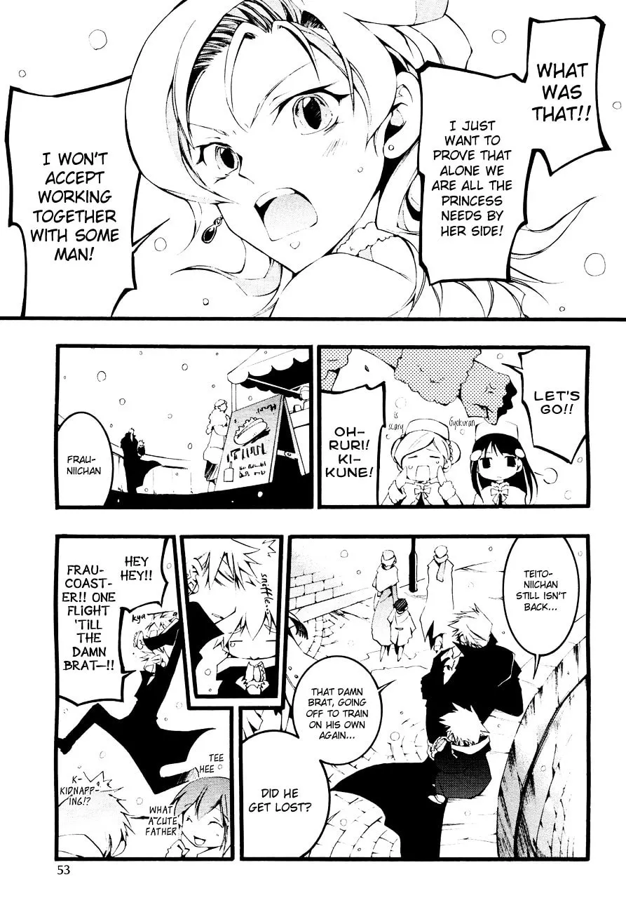 Read 07-Ghost chapter 49 image 4 on Lezhin