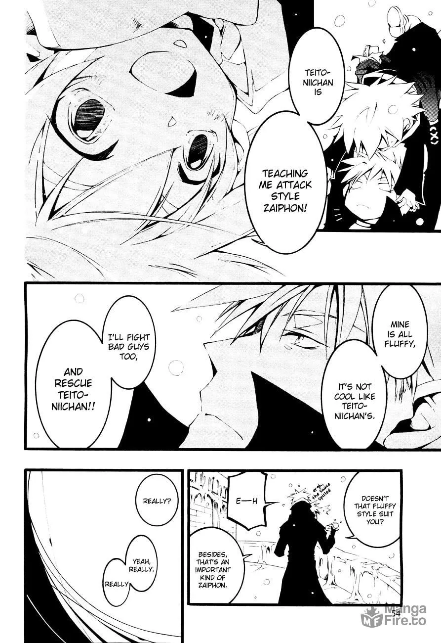 Read 07-Ghost chapter 49 image 5 on Lezhin
