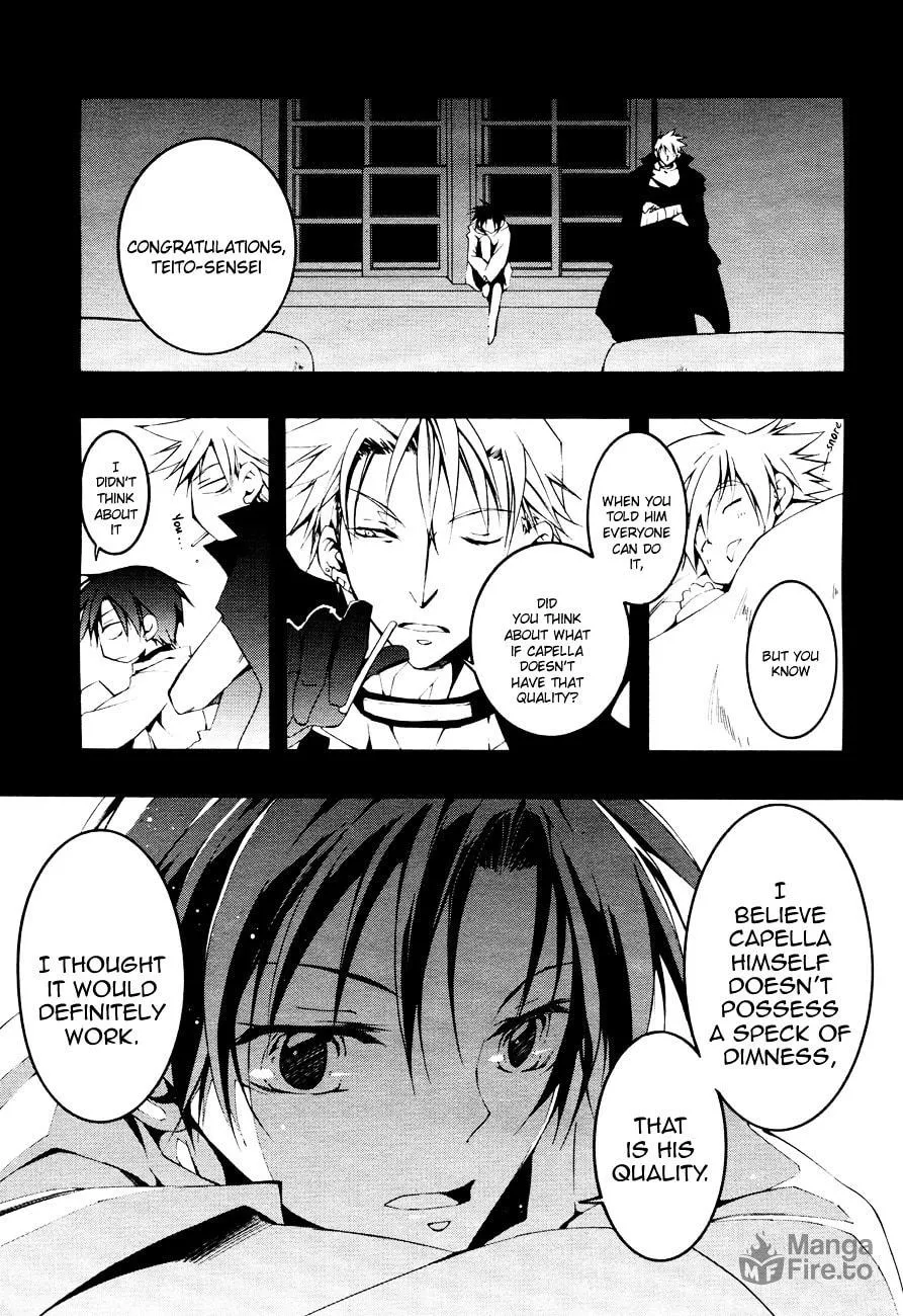 Read 07-Ghost chapter 49 image 6 on Lezhin