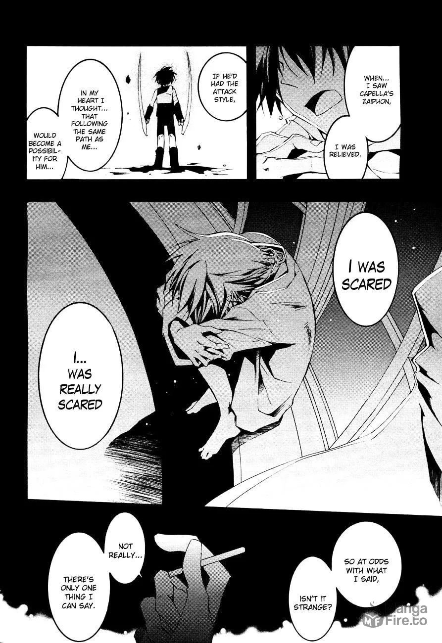 Read 07-Ghost chapter 49 image 9 on Lezhin