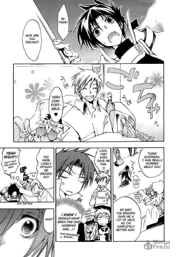 Read 07-Ghost chapter 5 image 2 on Lezhin